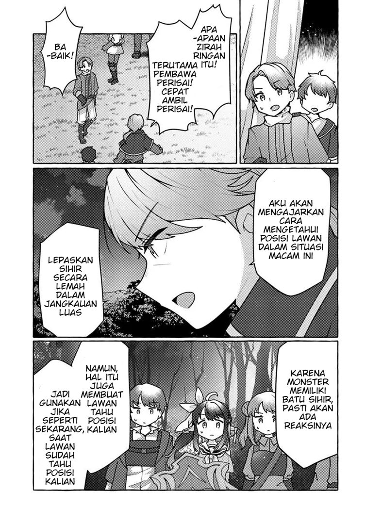 image-komik-watashi-kumo-na-monster-wo-tame-shitanode-spider-silk-de-saiho-wo-ganbarimasu-chapter-6-4/39