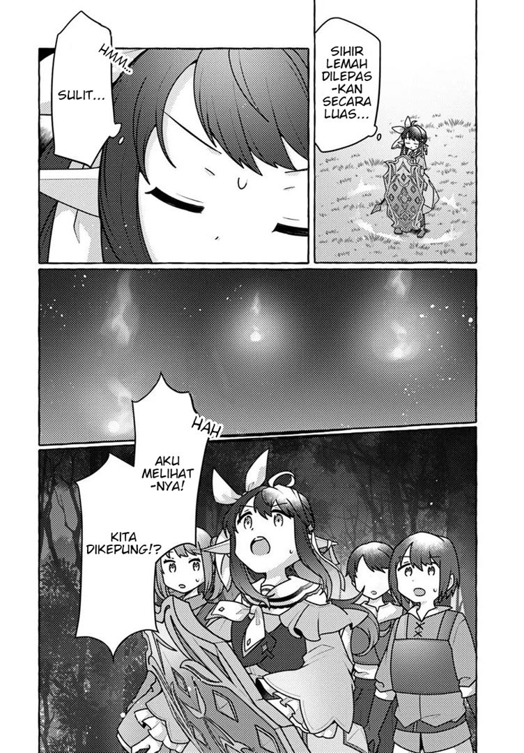 image-komik-watashi-kumo-na-monster-wo-tame-shitanode-spider-silk-de-saiho-wo-ganbarimasu-chapter-6-5/39