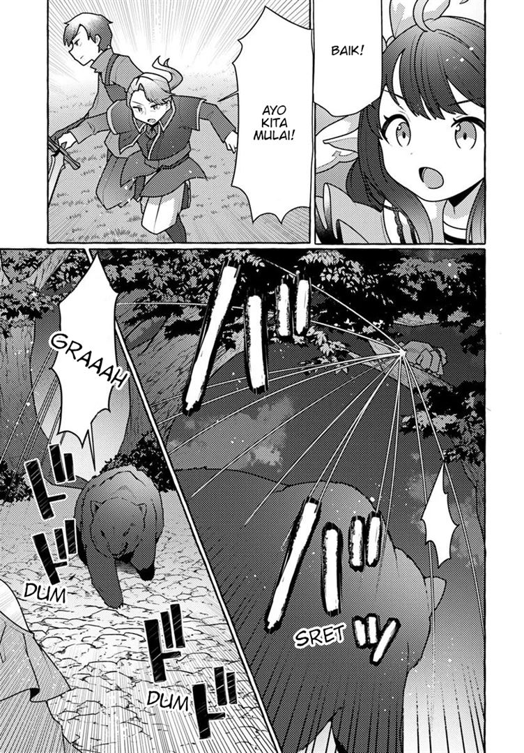 image-komik-watashi-kumo-na-monster-wo-tame-shitanode-spider-silk-de-saiho-wo-ganbarimasu-chapter-6-10/39