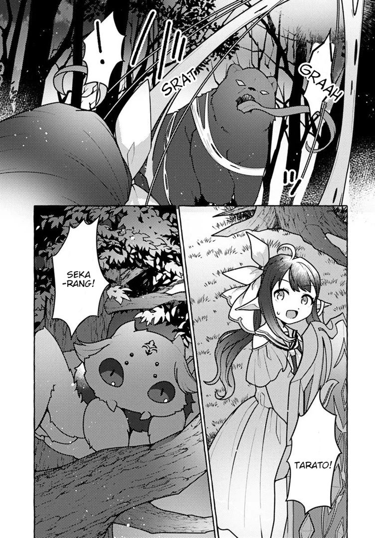 image-komik-watashi-kumo-na-monster-wo-tame-shitanode-spider-silk-de-saiho-wo-ganbarimasu-chapter-6-12/39