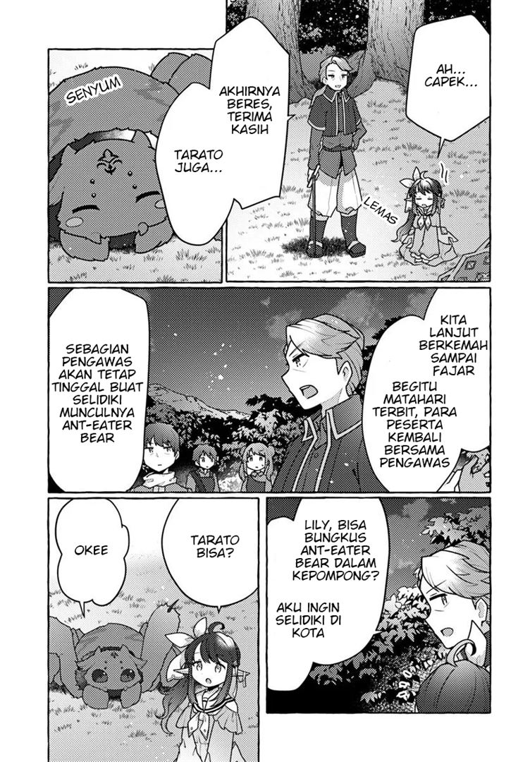 image-komik-watashi-kumo-na-monster-wo-tame-shitanode-spider-silk-de-saiho-wo-ganbarimasu-chapter-6-16/39