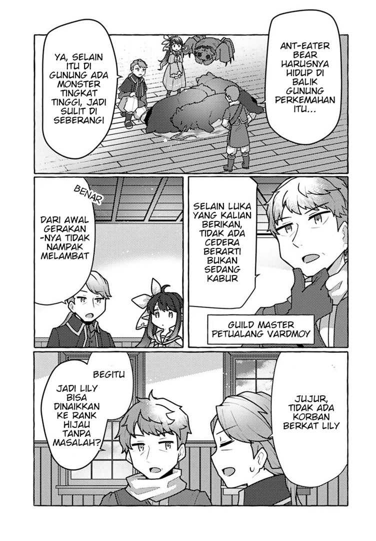 image-komik-watashi-kumo-na-monster-wo-tame-shitanode-spider-silk-de-saiho-wo-ganbarimasu-chapter-6-18/39