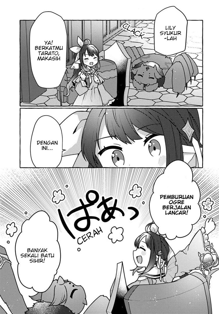 image-komik-watashi-kumo-na-monster-wo-tame-shitanode-spider-silk-de-saiho-wo-ganbarimasu-chapter-6-20/39