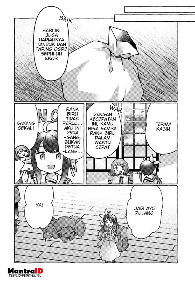 image-komik-watashi-kumo-na-monster-wo-tame-shitanode-spider-silk-de-saiho-wo-ganbarimasu-chapter-6-21/39