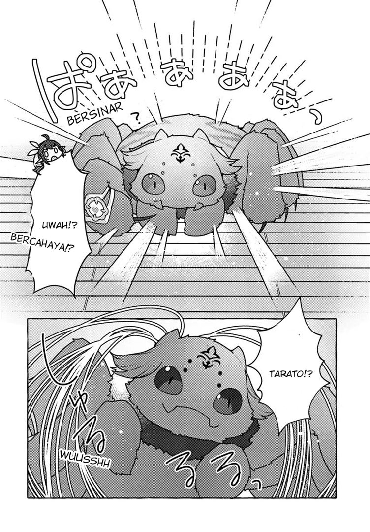 image-komik-watashi-kumo-na-monster-wo-tame-shitanode-spider-silk-de-saiho-wo-ganbarimasu-chapter-6-23/39