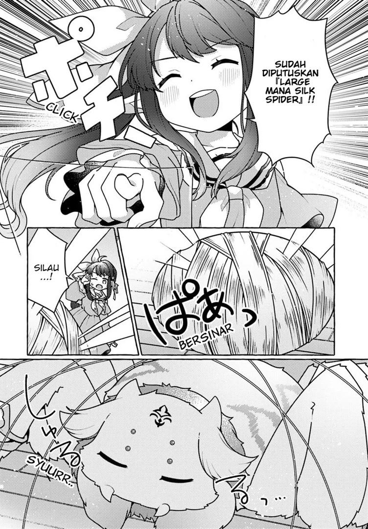 image-komik-watashi-kumo-na-monster-wo-tame-shitanode-spider-silk-de-saiho-wo-ganbarimasu-chapter-6-25/39