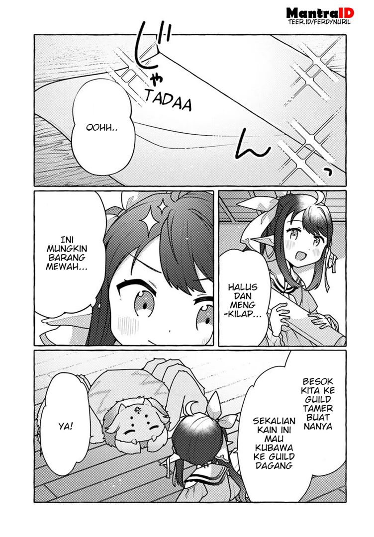 image-komik-watashi-kumo-na-monster-wo-tame-shitanode-spider-silk-de-saiho-wo-ganbarimasu-chapter-6-28/39