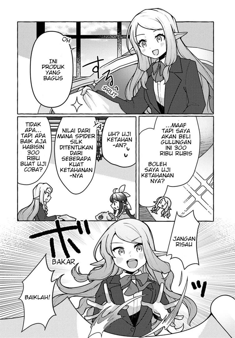 image-komik-watashi-kumo-na-monster-wo-tame-shitanode-spider-silk-de-saiho-wo-ganbarimasu-chapter-6-33/39