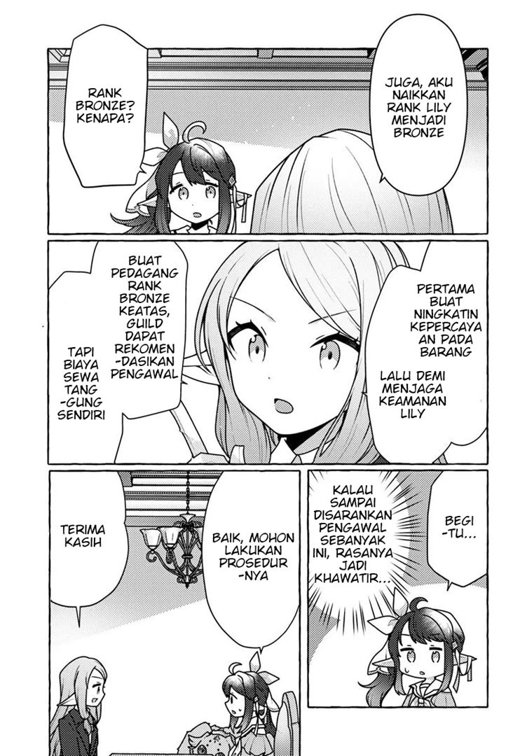 image-komik-watashi-kumo-na-monster-wo-tame-shitanode-spider-silk-de-saiho-wo-ganbarimasu-chapter-6-36/39