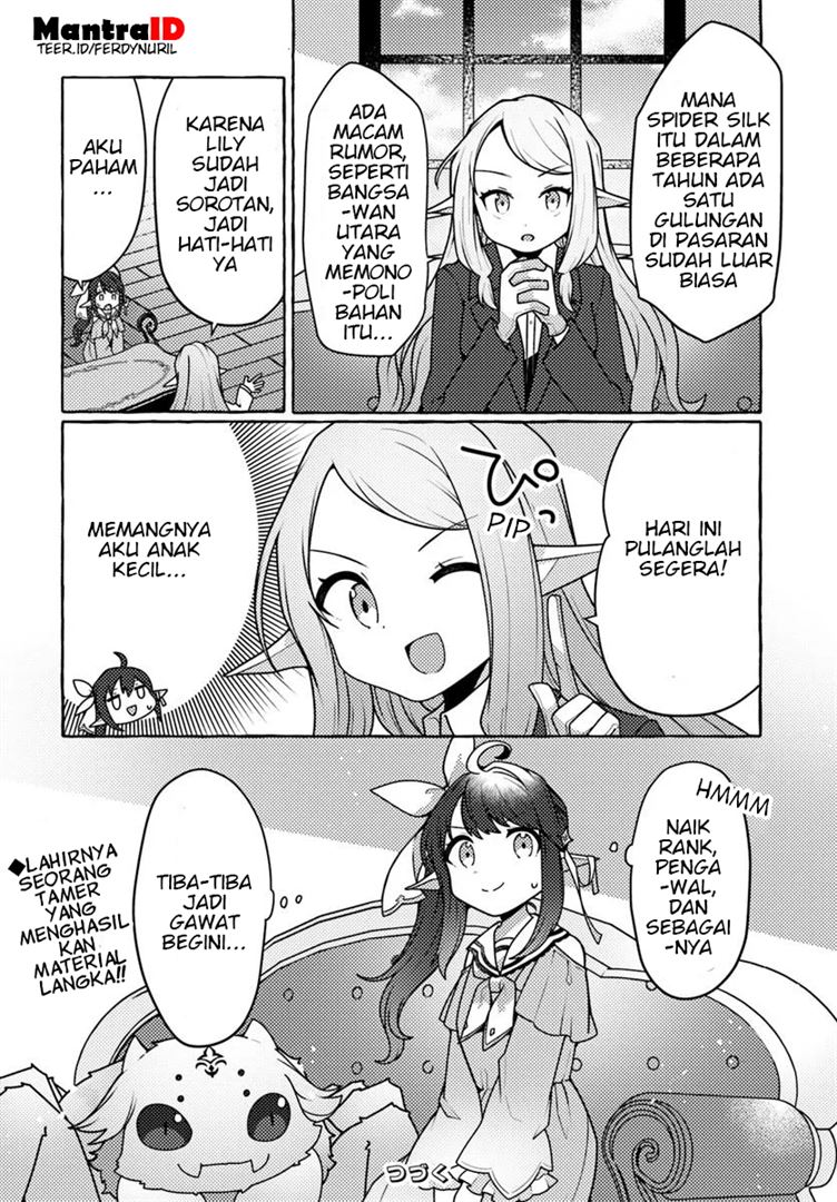 image-komik-watashi-kumo-na-monster-wo-tame-shitanode-spider-silk-de-saiho-wo-ganbarimasu-chapter-6-37/39