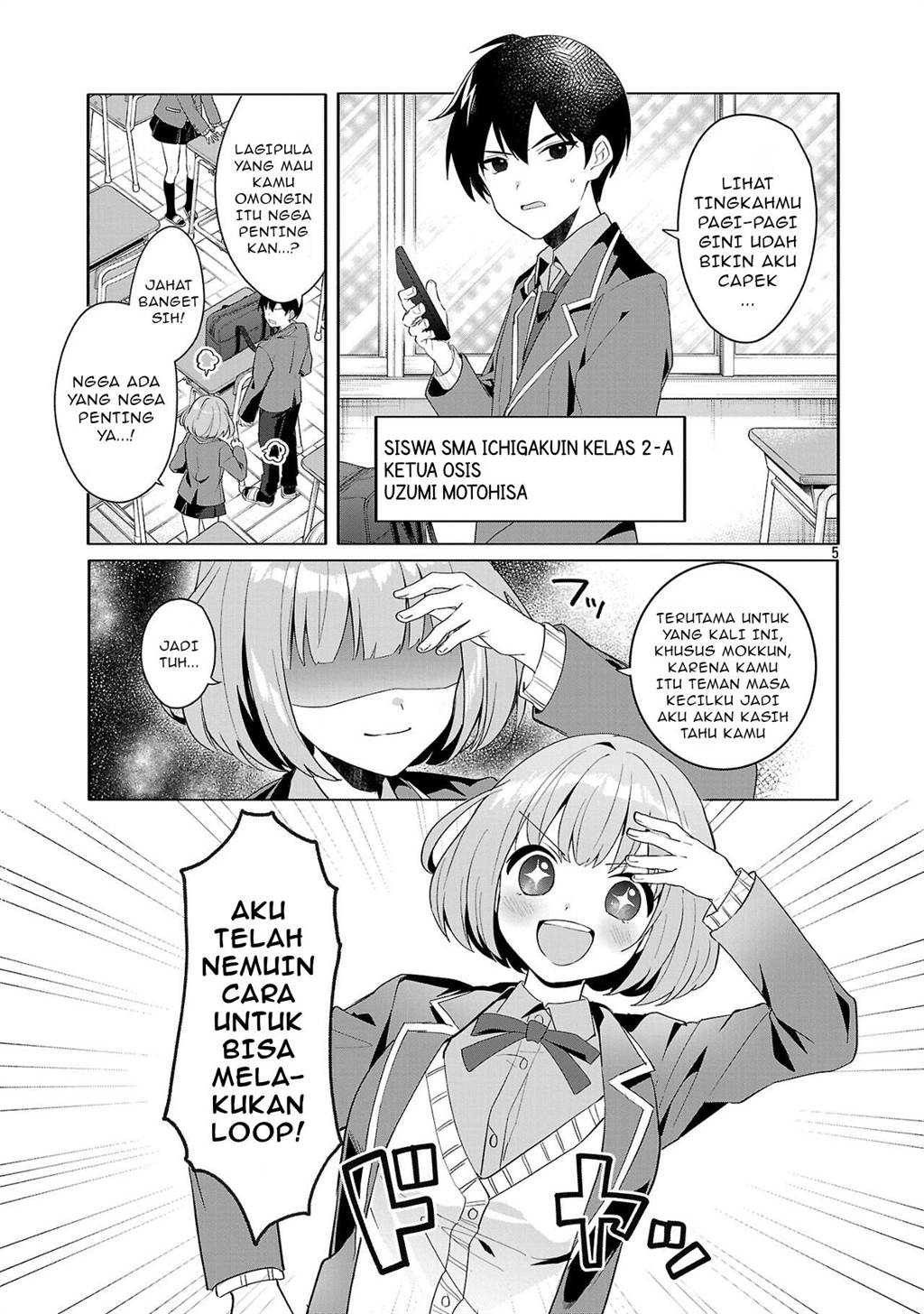 image-komik-watashi-ni-ai-wo-oshiete-chapter-1-4/43