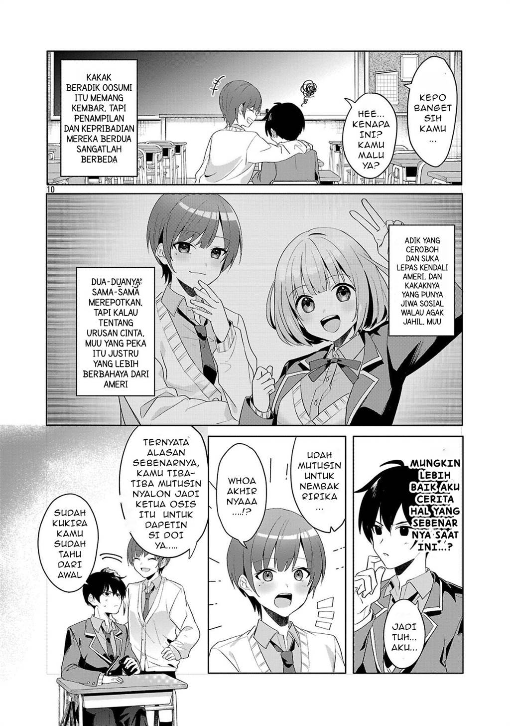 image-komik-watashi-ni-ai-wo-oshiete-chapter-1-9/43