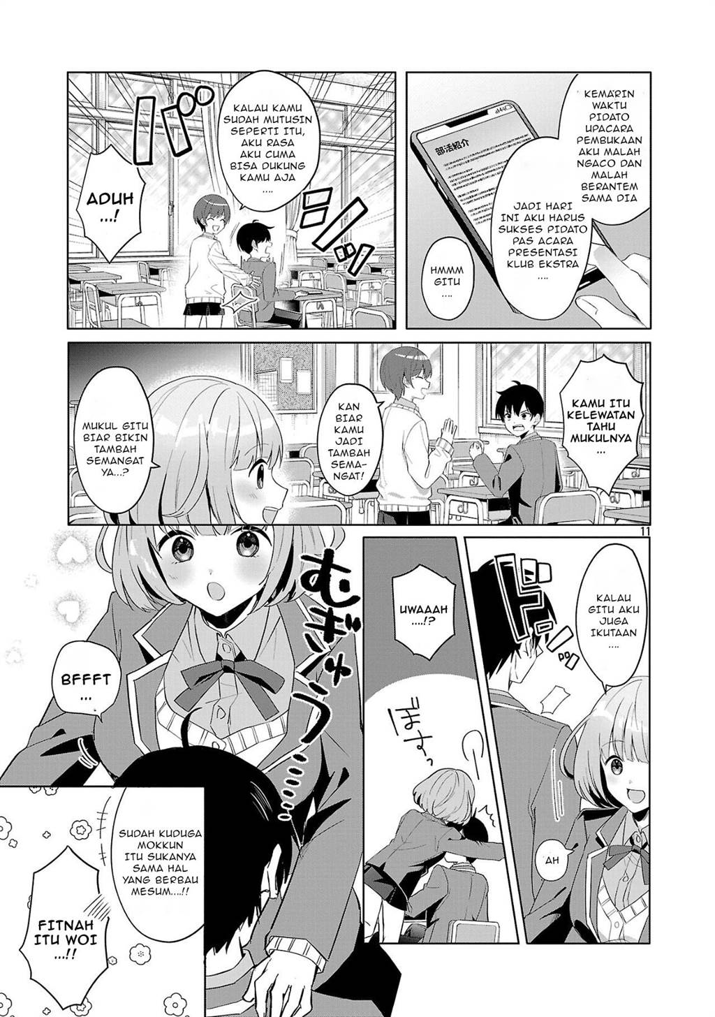 image-komik-watashi-ni-ai-wo-oshiete-chapter-1-10/43