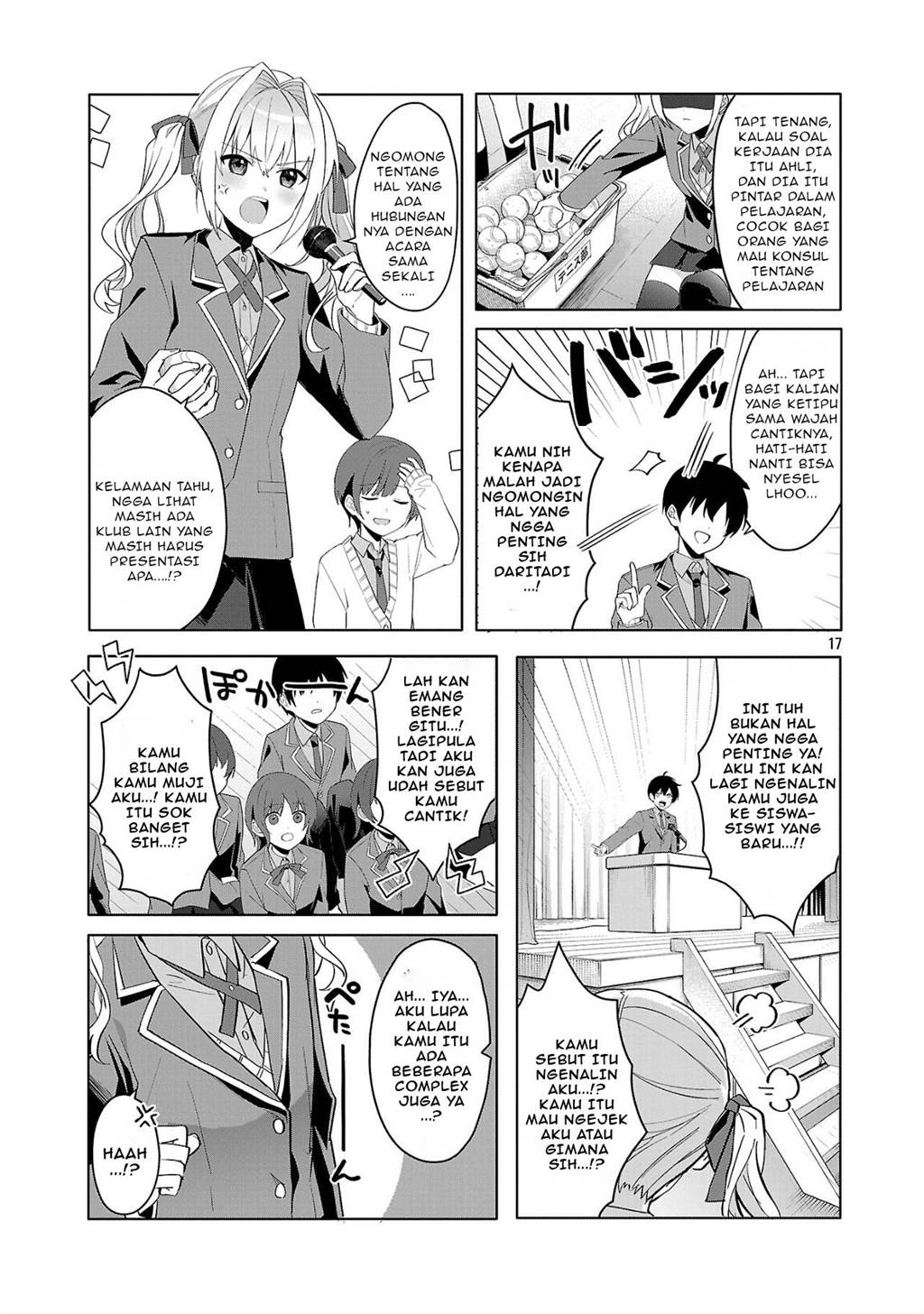 image-komik-watashi-ni-ai-wo-oshiete-chapter-1-16/43