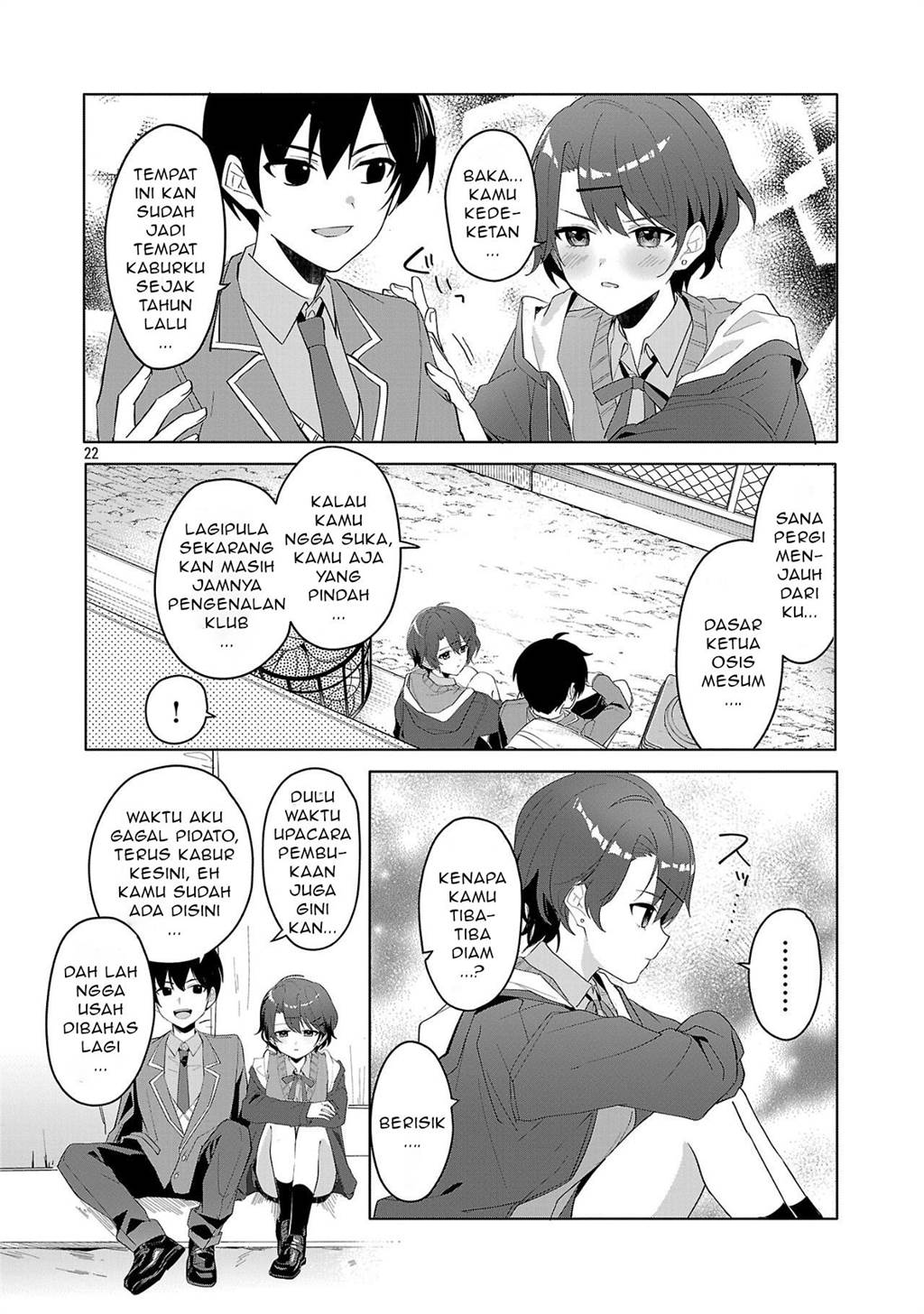 image-komik-watashi-ni-ai-wo-oshiete-chapter-1-21/43