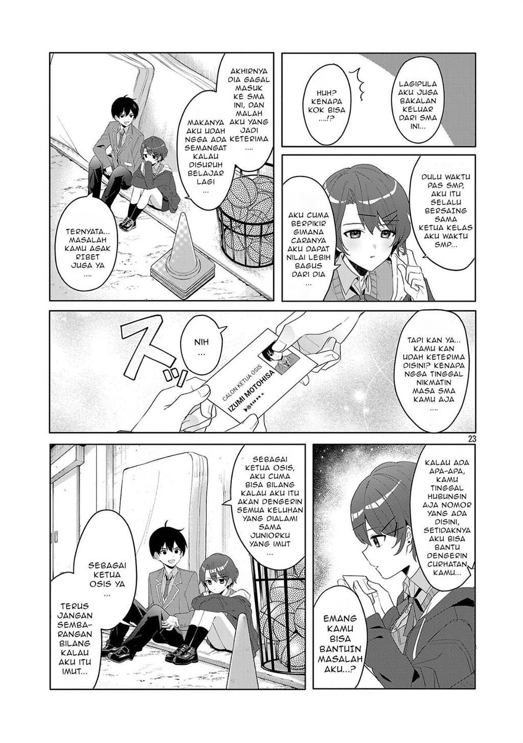 image-komik-watashi-ni-ai-wo-oshiete-chapter-1-22/43