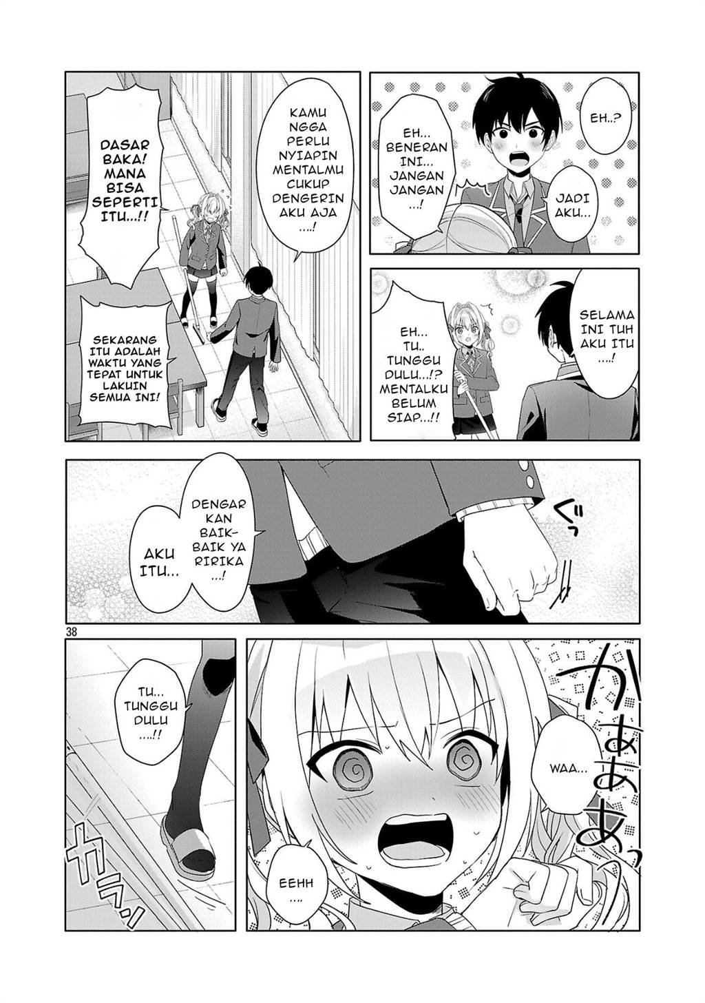 image-komik-watashi-ni-ai-wo-oshiete-chapter-1-37/43