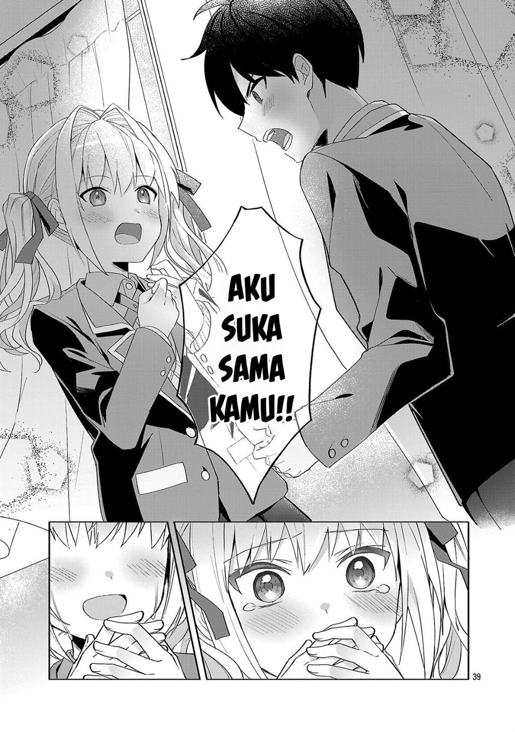 image-komik-watashi-ni-ai-wo-oshiete-chapter-1-38/43