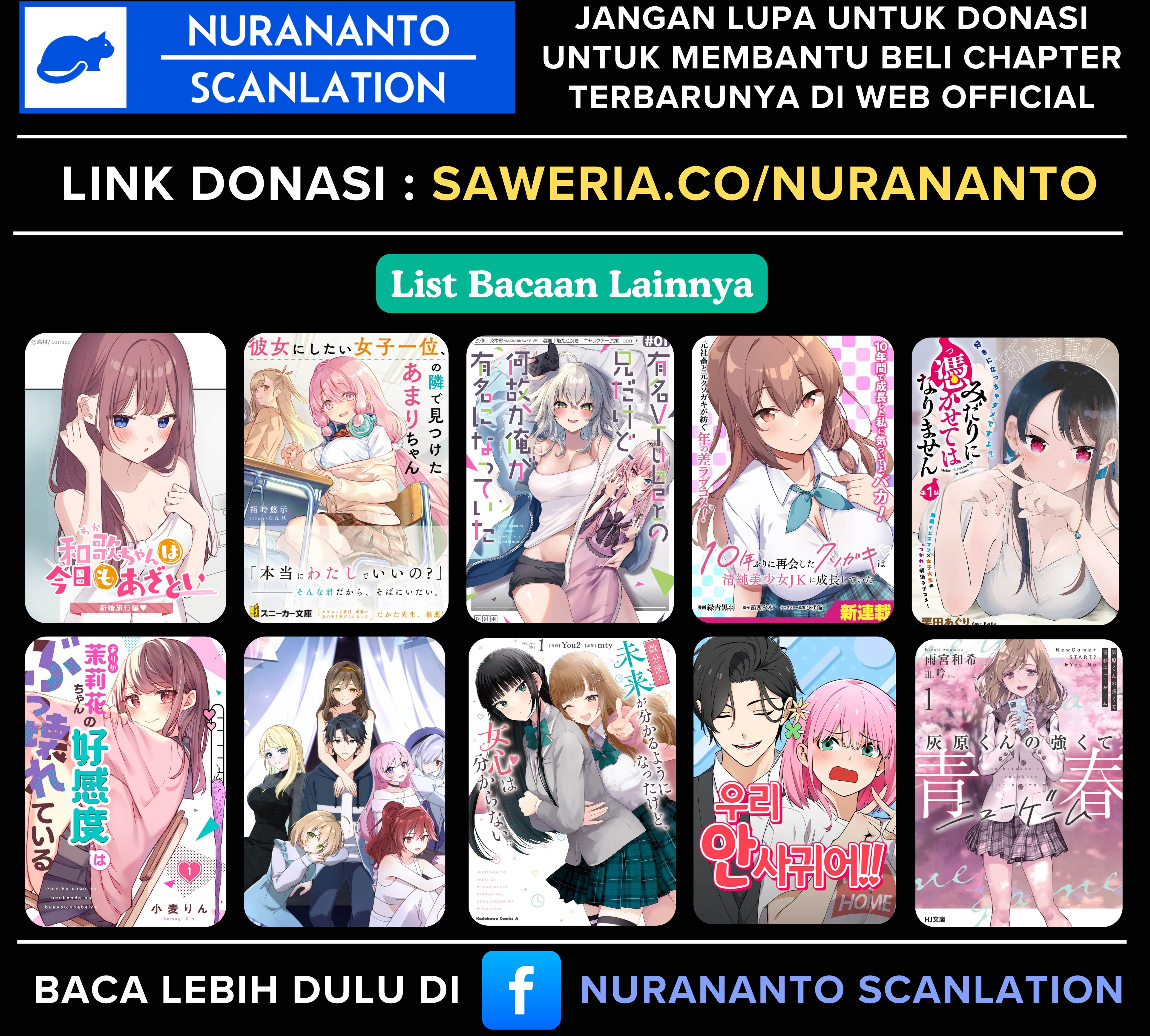 image-komik-watashi-ni-ai-wo-oshiete-chapter-1-42/43