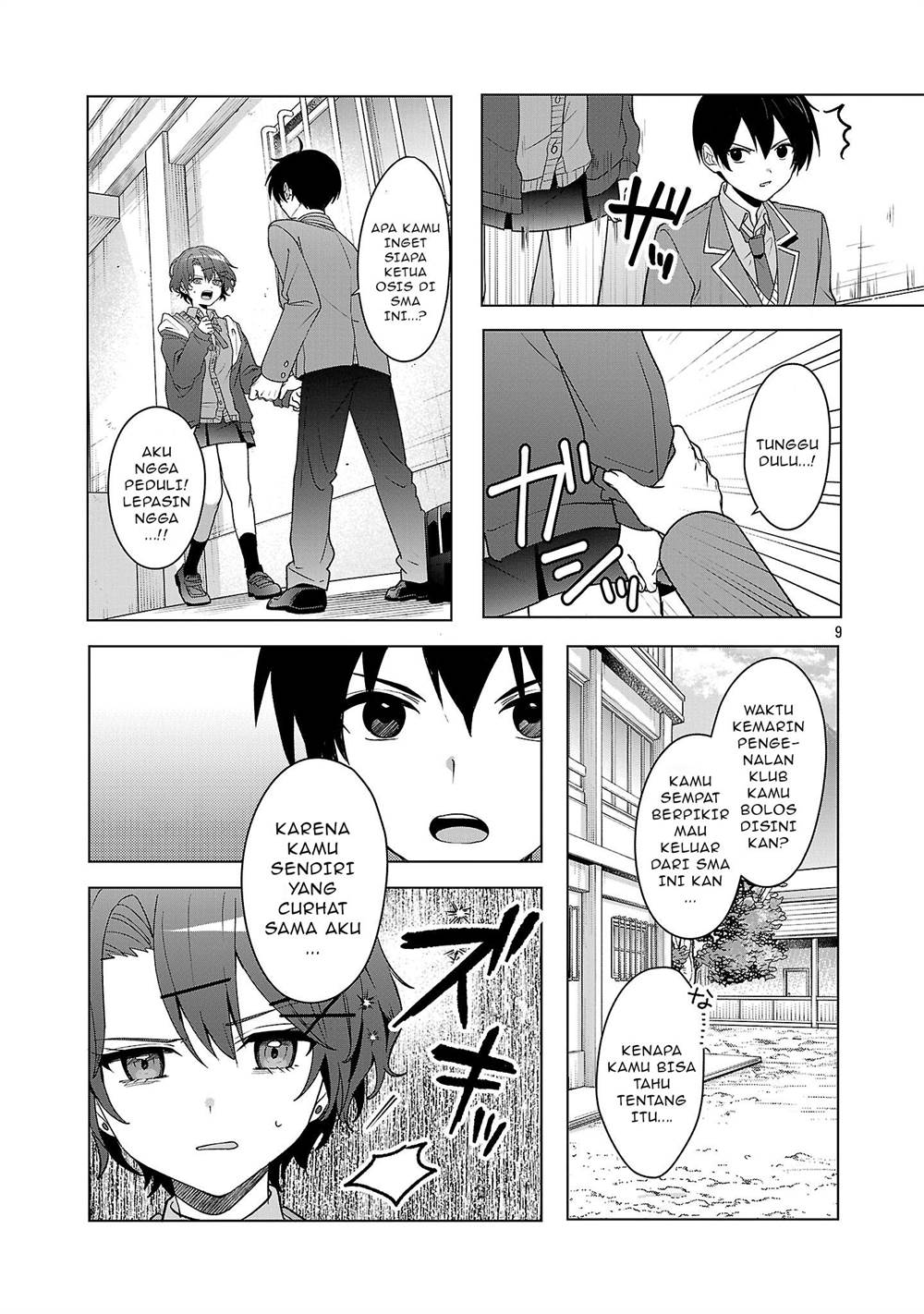 image-komik-watashi-ni-ai-wo-oshiete-chapter-10-9/18