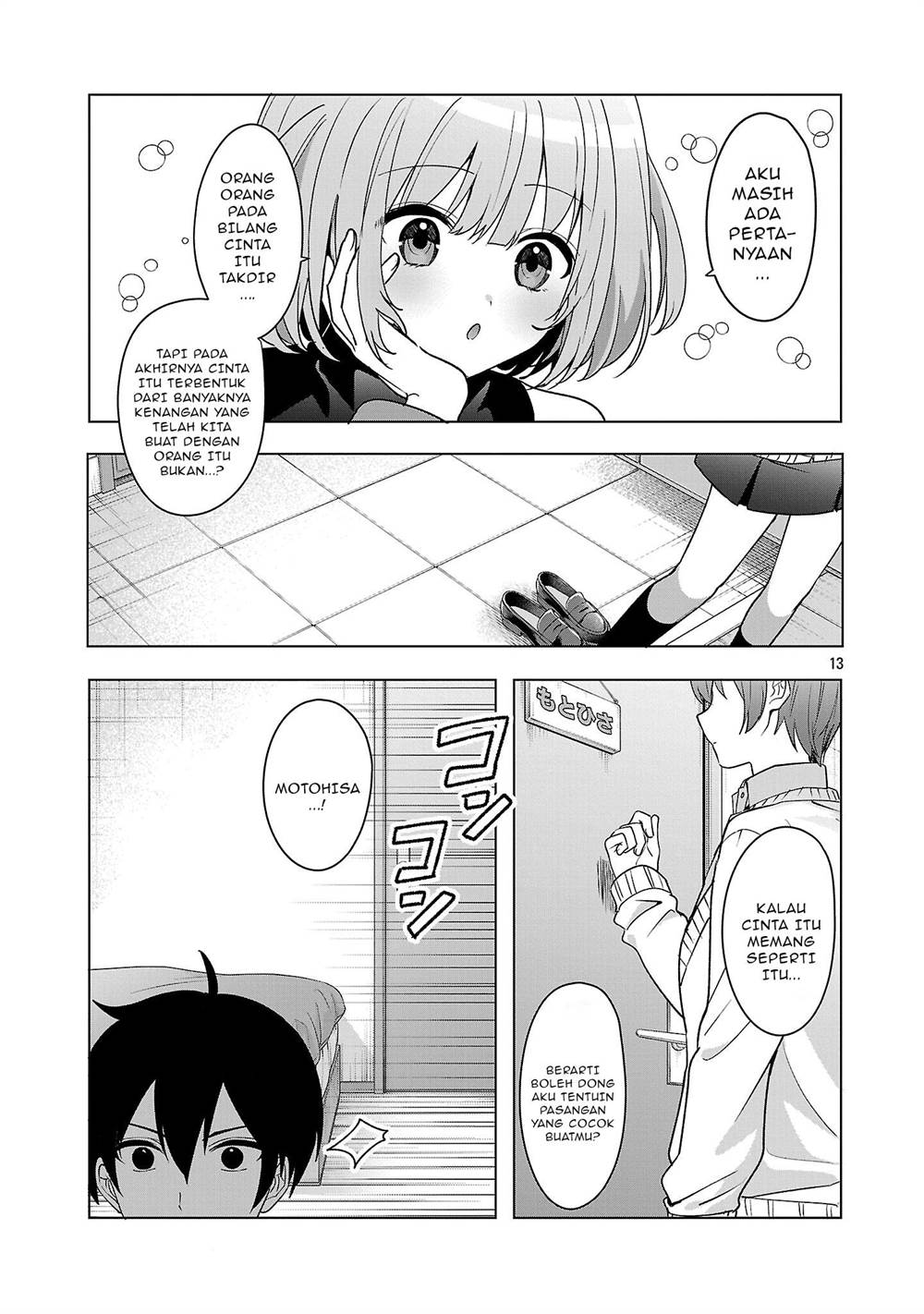 image-komik-watashi-ni-ai-wo-oshiete-chapter-10-13/18