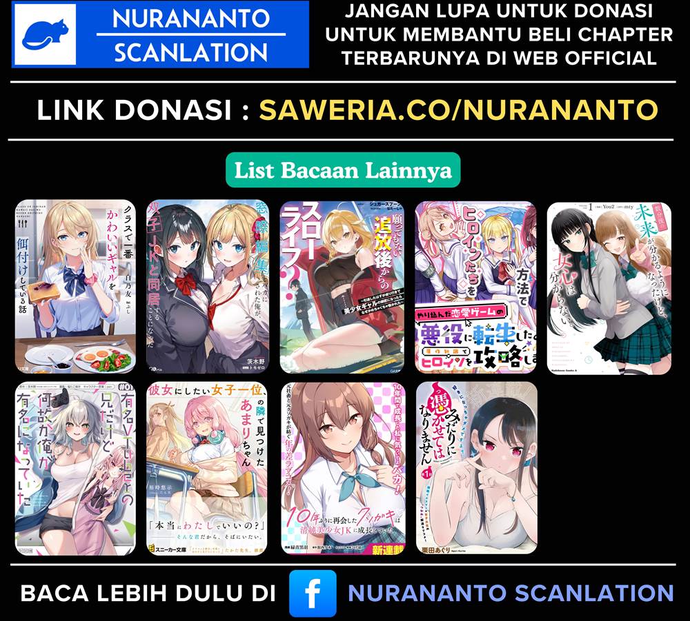 image-komik-watashi-ni-ai-wo-oshiete-chapter-10-17/18