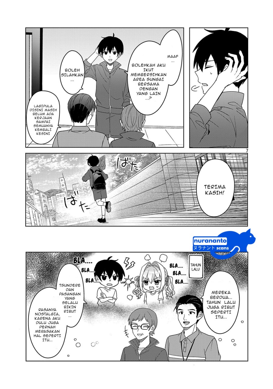 image-komik-watashi-ni-ai-wo-oshiete-chapter-12-7/22