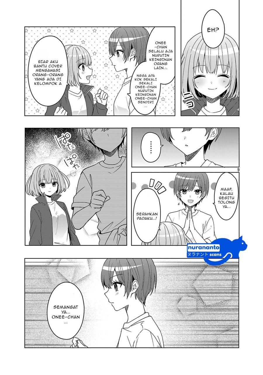 image-komik-watashi-ni-ai-wo-oshiete-chapter-12-9/22