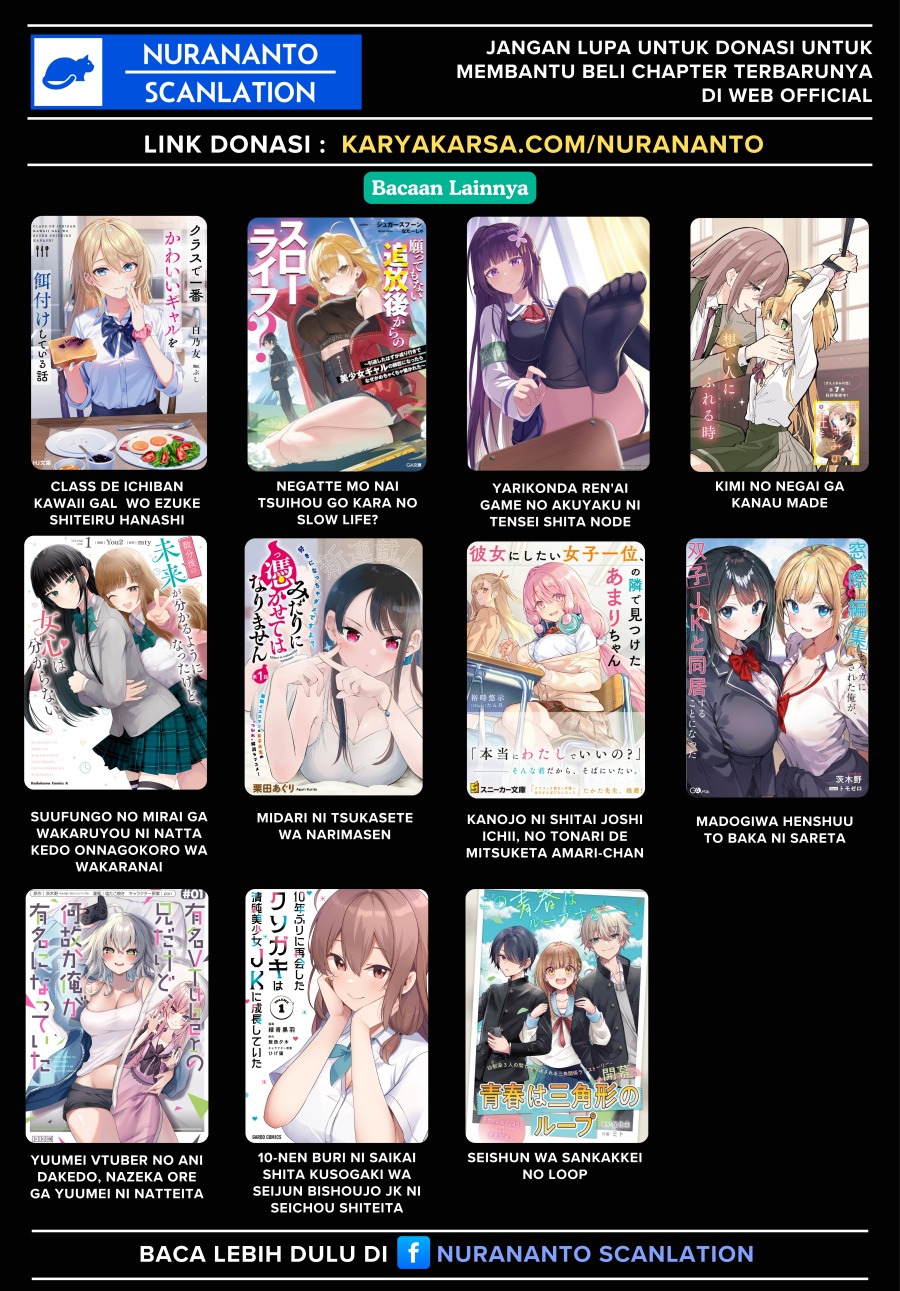 image-komik-watashi-ni-ai-wo-oshiete-chapter-12-21/22