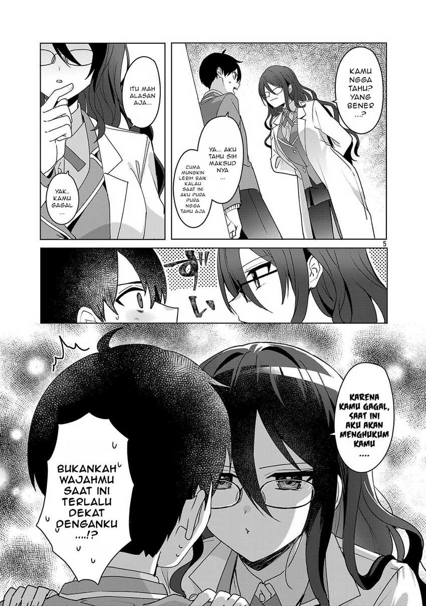 image-komik-watashi-ni-ai-wo-oshiete-chapter-4-5/29