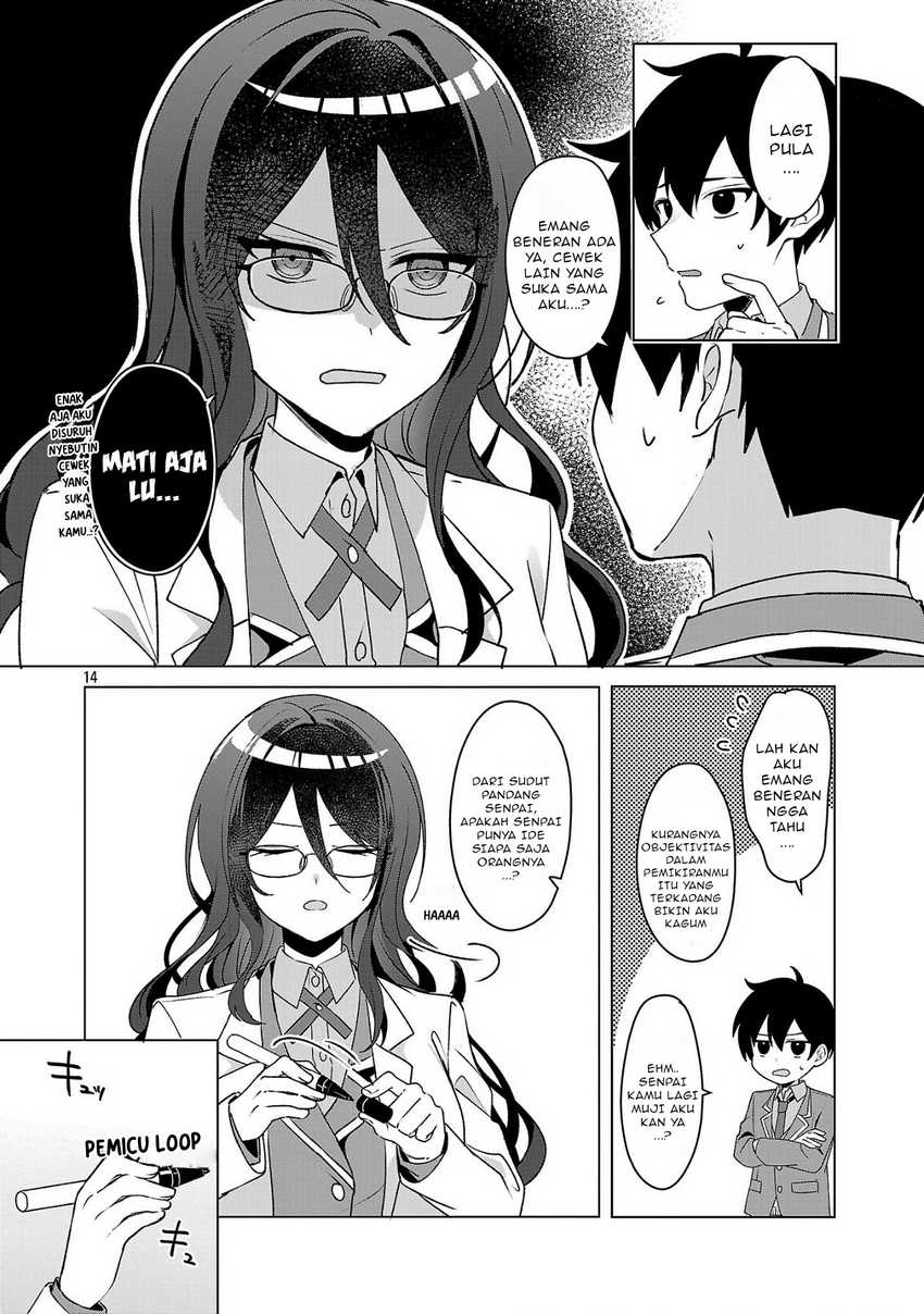 image-komik-watashi-ni-ai-wo-oshiete-chapter-4-14/29