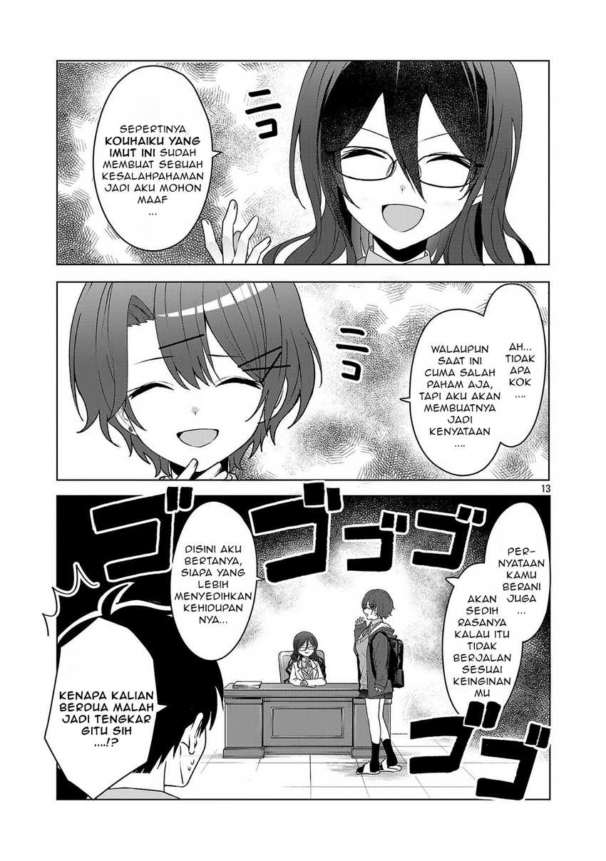 image-komik-watashi-ni-ai-wo-oshiete-chapter-5-13/30