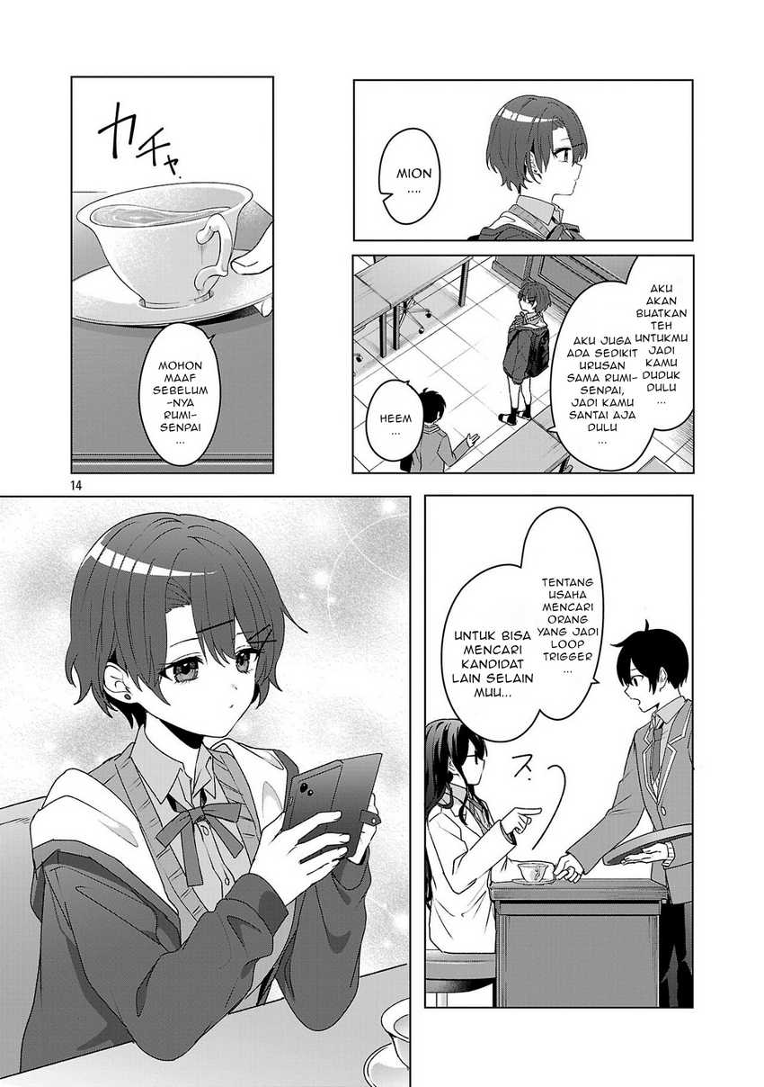 image-komik-watashi-ni-ai-wo-oshiete-chapter-5-14/30