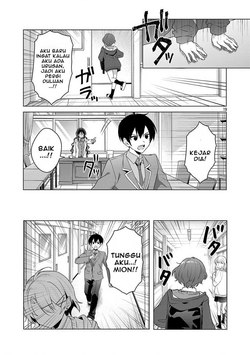 image-komik-watashi-ni-ai-wo-oshiete-chapter-5-19/30