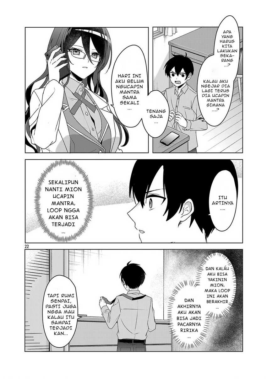 image-komik-watashi-ni-ai-wo-oshiete-chapter-5-22/30