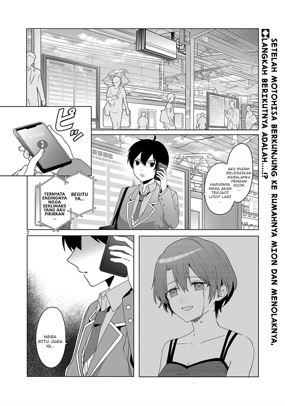 image-komik-watashi-ni-ai-wo-oshiete-chapter-7-2/28