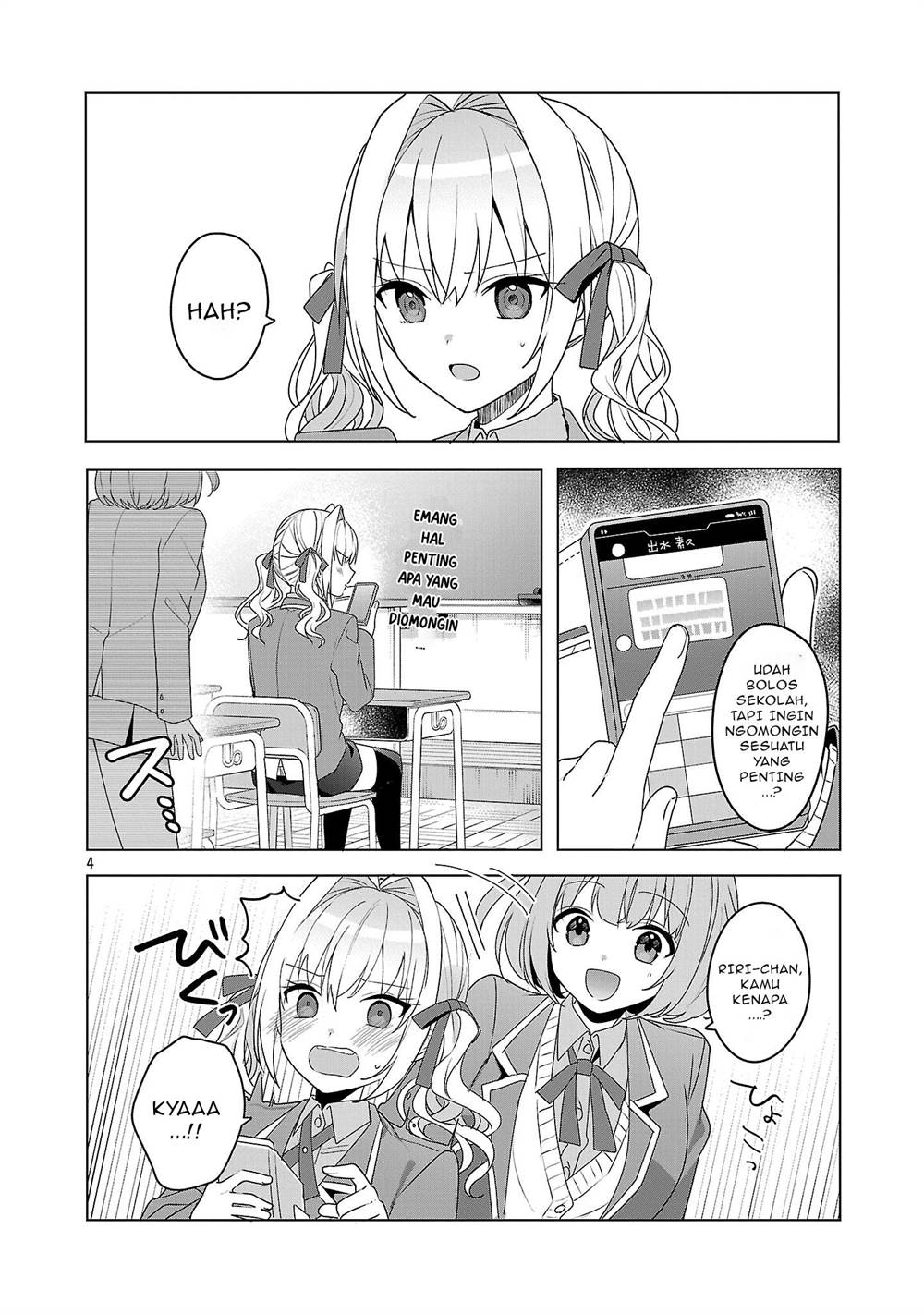 image-komik-watashi-ni-ai-wo-oshiete-chapter-7-4/28