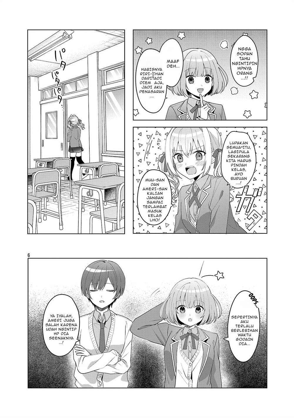 image-komik-watashi-ni-ai-wo-oshiete-chapter-7-6/28