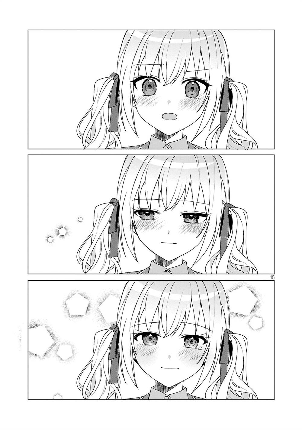 image-komik-watashi-ni-ai-wo-oshiete-chapter-7-15/28