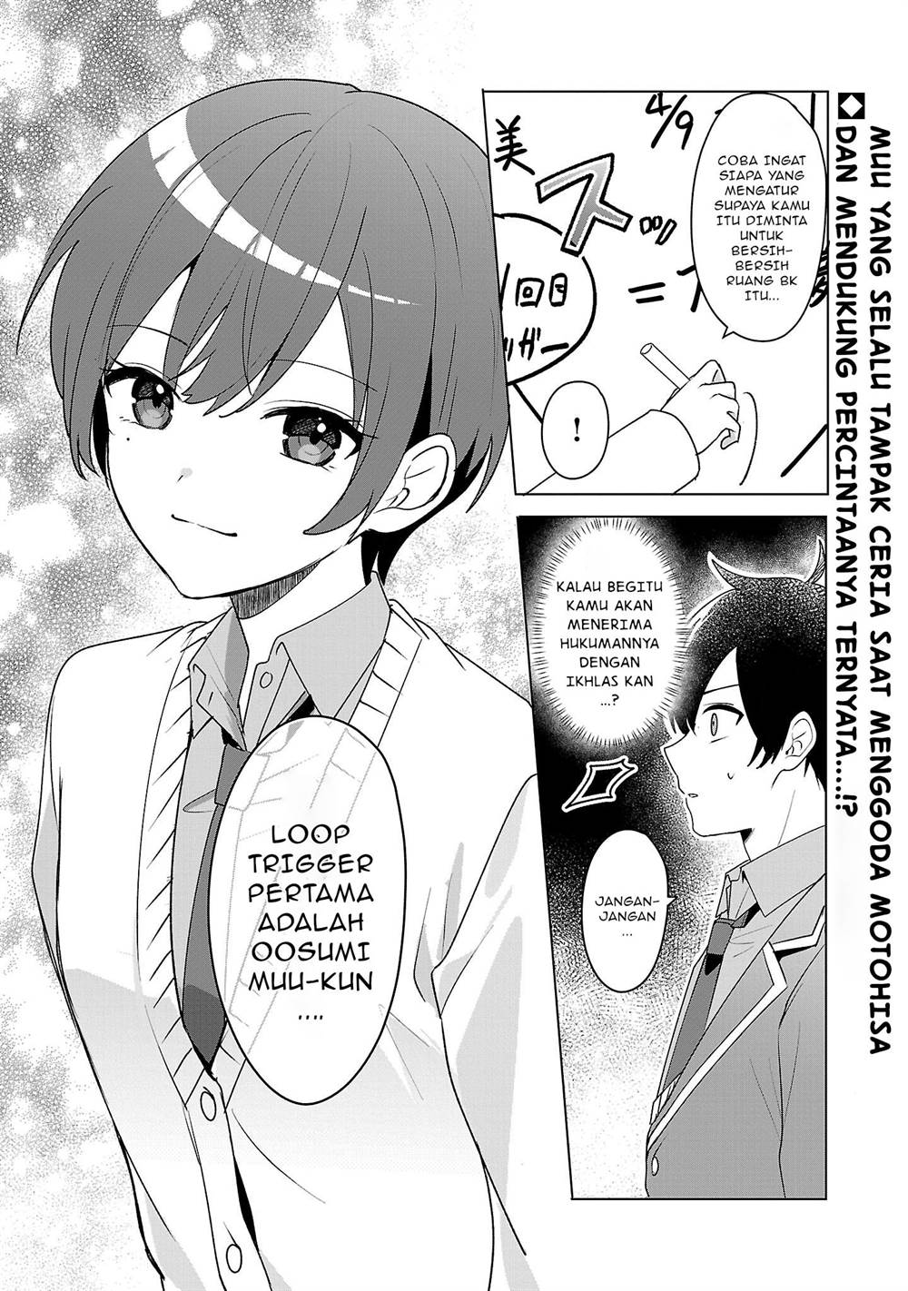 image-komik-watashi-ni-ai-wo-oshiete-chapter-7-26/28