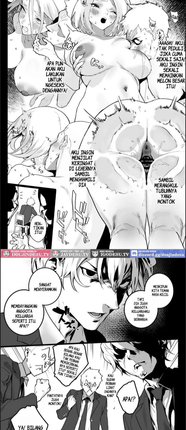 image-komik-watashi-ni-dashinasai-chapter-01-end-6/43