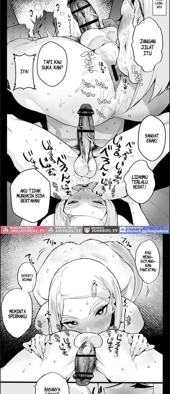image-komik-watashi-ni-dashinasai-chapter-01-end-16/43