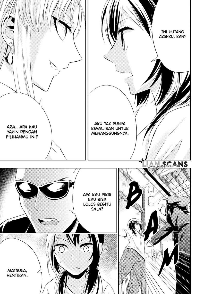 image-komik-watashi-ni-karada-utte-minai-chapter-1-7/28