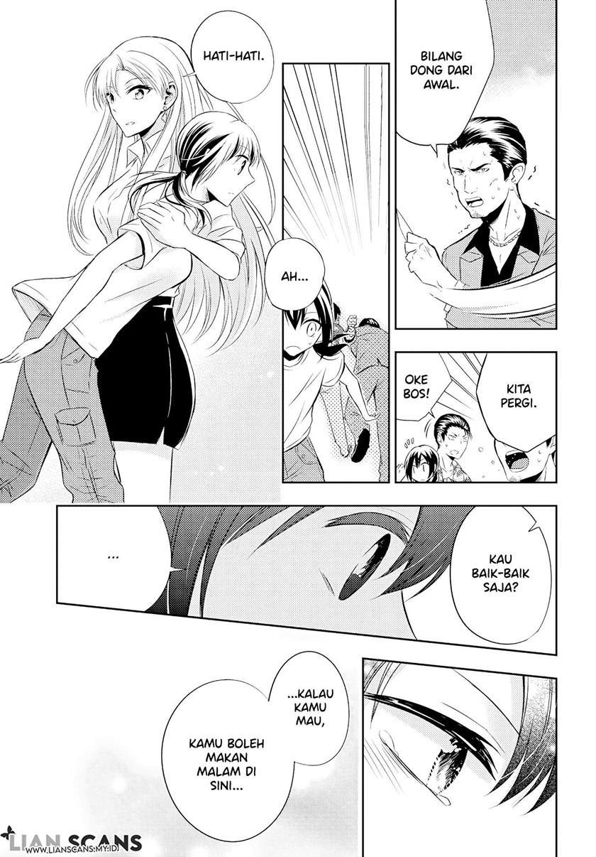 image-komik-watashi-ni-karada-utte-minai-chapter-1-17/28