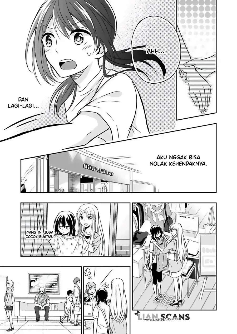 image-komik-watashi-ni-karada-utte-minai-chapter-2-16/35