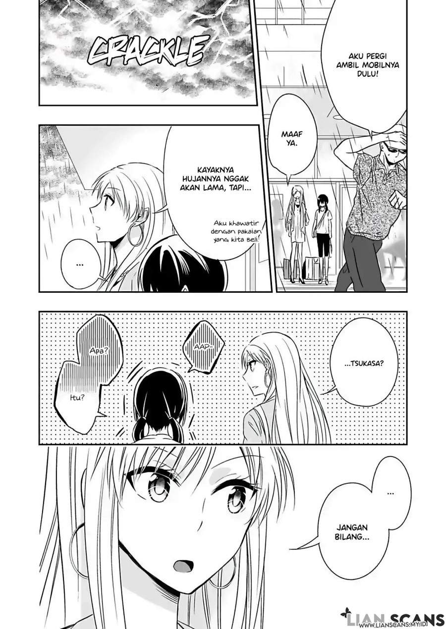 image-komik-watashi-ni-karada-utte-minai-chapter-2-25/35