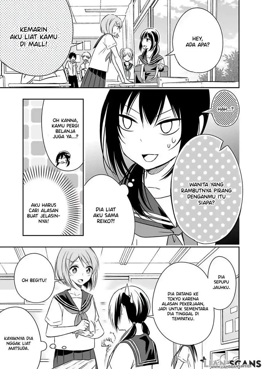 image-komik-watashi-ni-karada-utte-minai-chapter-2-30/35