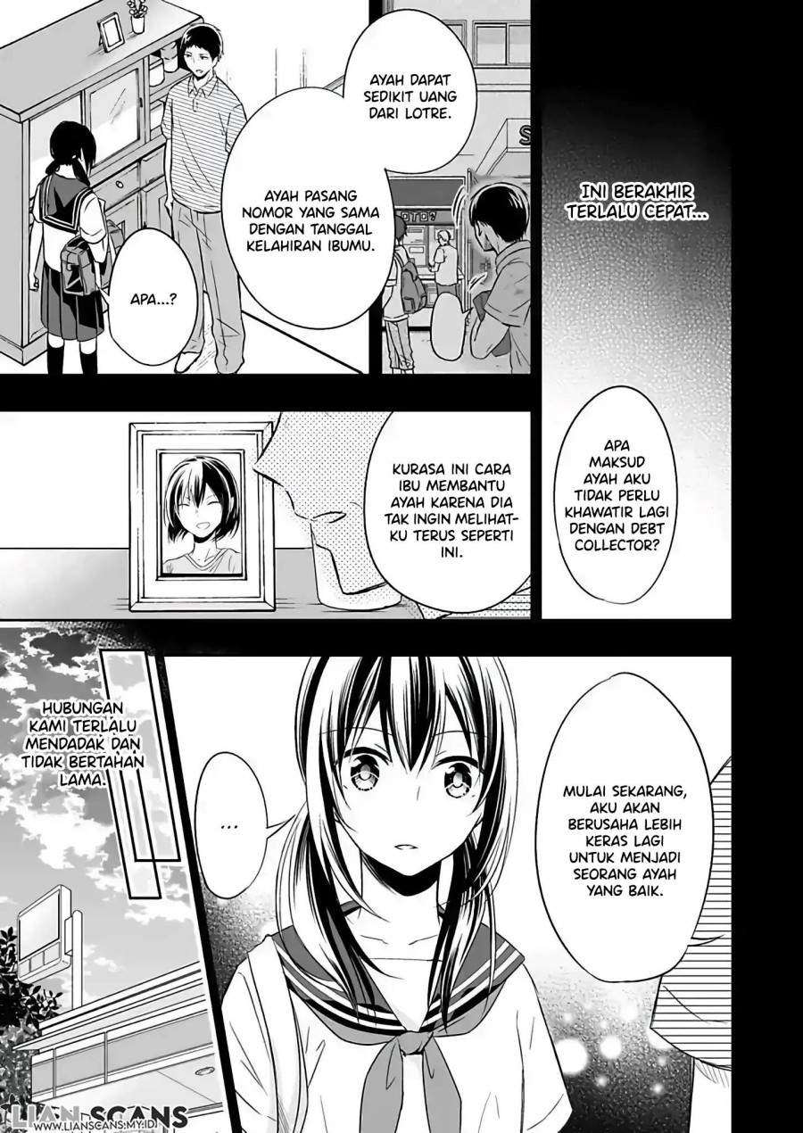 image-komik-watashi-ni-karada-utte-minai-chapter-3-2/34