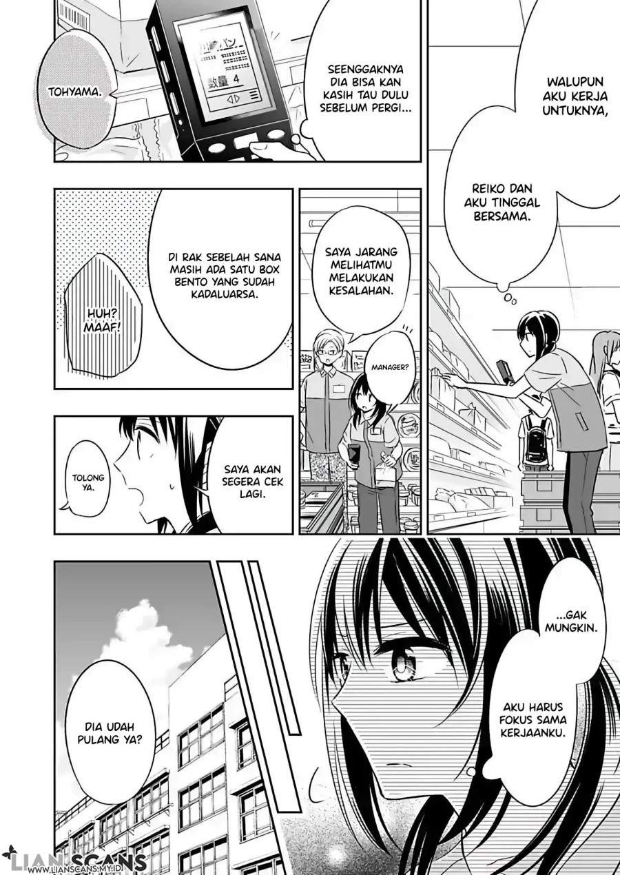 image-komik-watashi-ni-karada-utte-minai-chapter-3-3/34