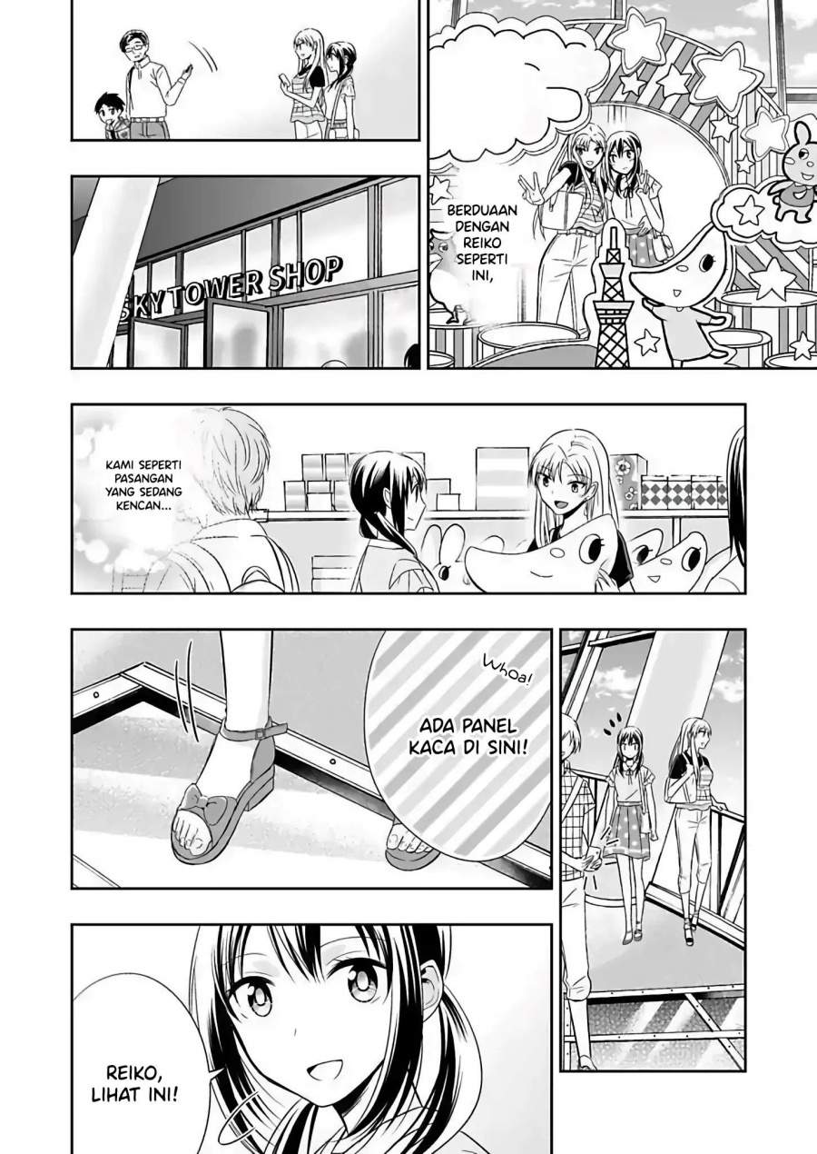 image-komik-watashi-ni-karada-utte-minai-chapter-4-13/27